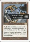 Product image for Pentagramme des temps anciens