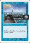 Product image for Terrain fantasmatique