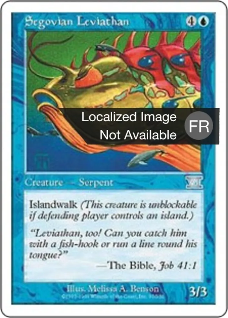 Léviathan ségovois from Classic Sixth Edition - Magic: The Gathering