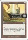 Product image for Rets des âmes