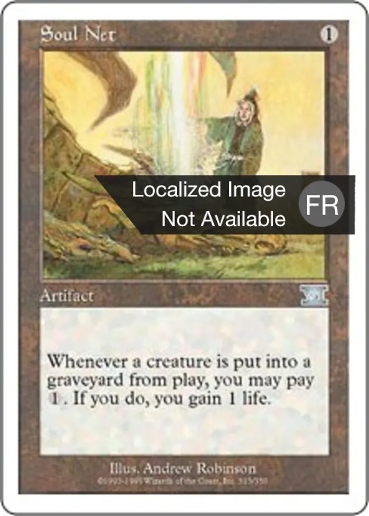 Rets des âmes — Classic Sixth Edition — Magic: The Gathering
