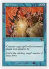 Product image for Spell Blast