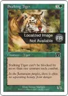 Product image for Tigre en chasse