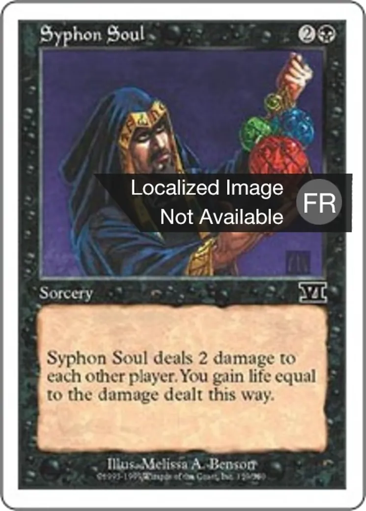 Siphonner l'âme — Classic Sixth Edition — Magic: The Gathering