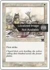 Product image for Loups de la toundra