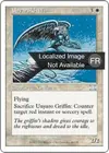 Product image for Griffon de l'ounyaro