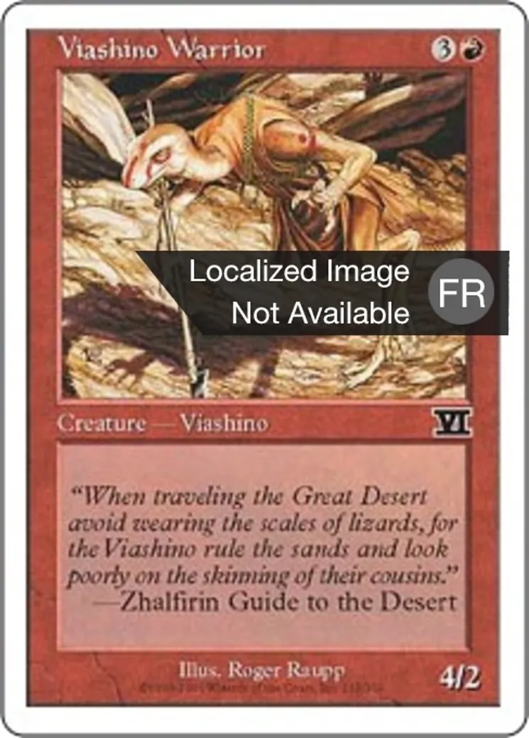 Guerrier viashino from Classic Sixth Edition - Magic: The Gathering