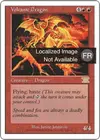 Product image for Dragon des volcans