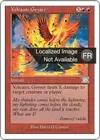 Product image for Geyser volcanique