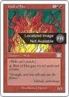 Product image for Mur de feu