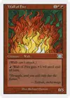 Product image for Wall of Fire