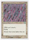 Product image for Wall of Swords