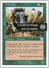 Product image for Phacochère