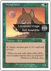 Product image for Loup de Wylouli