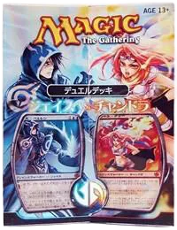 Duel Deck Jace vs Chandra Japanese — Duel Decks: Jace vs. Chandra — Magic: The Gathering
