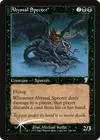 Product image for Spectre des abysses