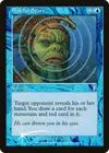 Product image for Regard sinistre