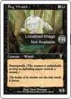 Product image for Apparition des marécages