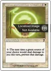 Product image for Cercle de protection : vert