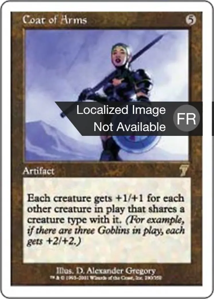 Blason — Seventh Edition — Magic: The Gathering