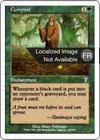 Product image for Compost