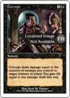 Product image for Corruption