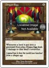 Product image for Œuf de dingus