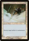 Product image for Disenchant