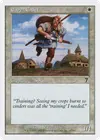Product image for Eager Cadet