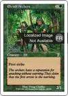 Product image for Archers elfes