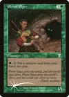 Product image for Elvish Piper