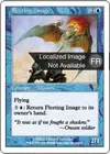 Product image for Image fugitive