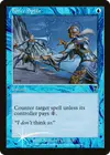 Product image for Force Spike