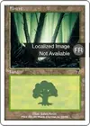 Product image for Forêt
