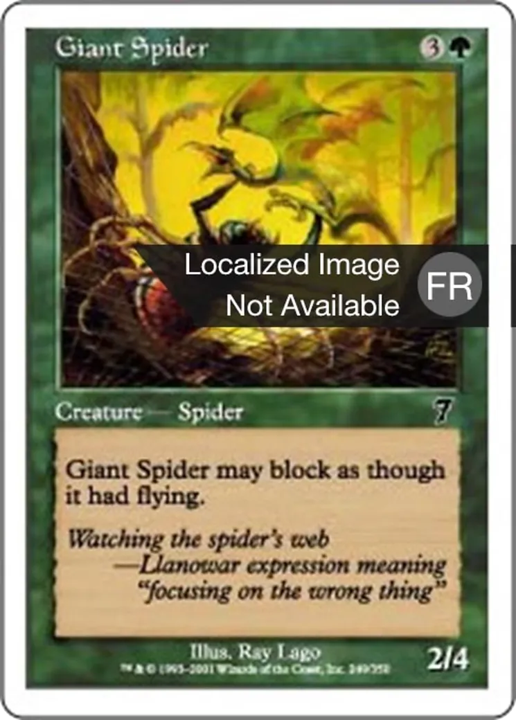 Araignée géante — Seventh Edition — Magic: The Gathering