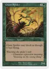 Product image for Giant Spider