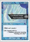 Product image for Mur glaciaire
