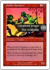 Product image for Jardinier gobelin