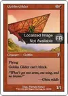 Product image for Planeur gobelin
