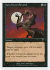 Product image for Howl from Beyond