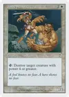 Product image for Intrepid Hero