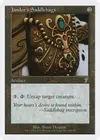 Product image for Jandor's Saddlebags