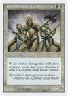 Product image for Kjeldoran Royal Guard