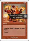 Product image for Hache de lave