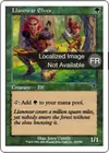 Product image for Elfes de Llanowar