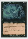 Product image for Looming Shade