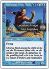 Product image for Djinn mahâmot