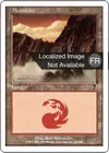Product image for Montagne