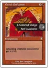 Product image for Oriflamme orque