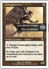 Product image for Golem à patagia